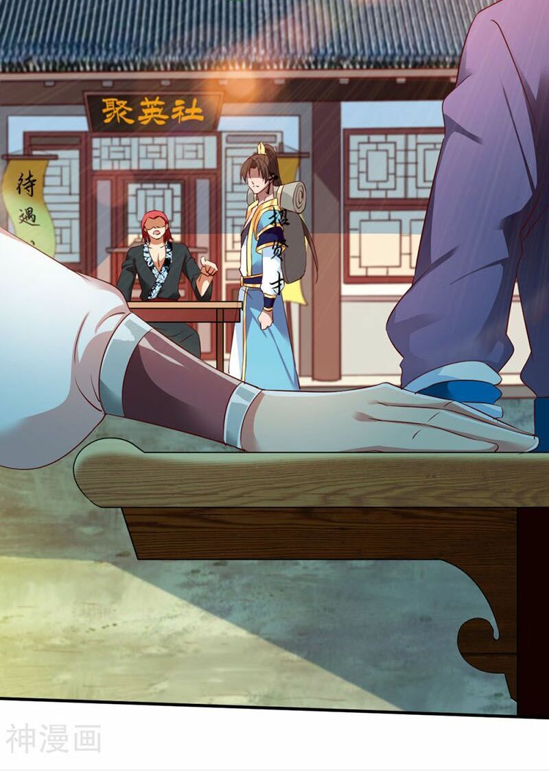 đọc truyện Chiến Đỉnh Chương 37 ảnh 35 tại Thiên Thai Truyện