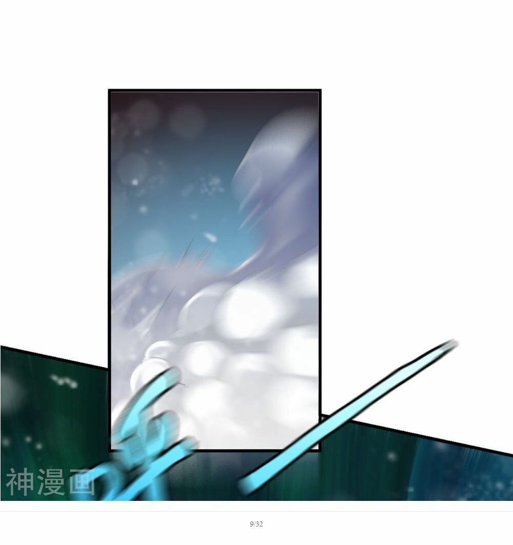 đọc truyện Chiến Đỉnh Chương 43 ảnh 11 tại Thiên Thai Truyện