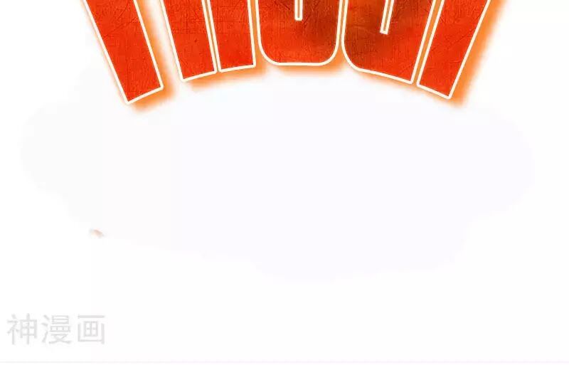 đọc truyện Chiến Đỉnh Chương 44 ảnh 29 tại Thiên Thai Truyện