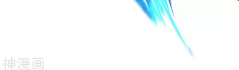 đọc truyện Chiến Đỉnh Chương 47 ảnh 54 tại Thiên Thai Truyện