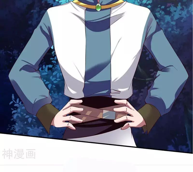 đọc truyện Chiến Đỉnh Chương 47 ảnh 59 tại Thiên Thai Truyện