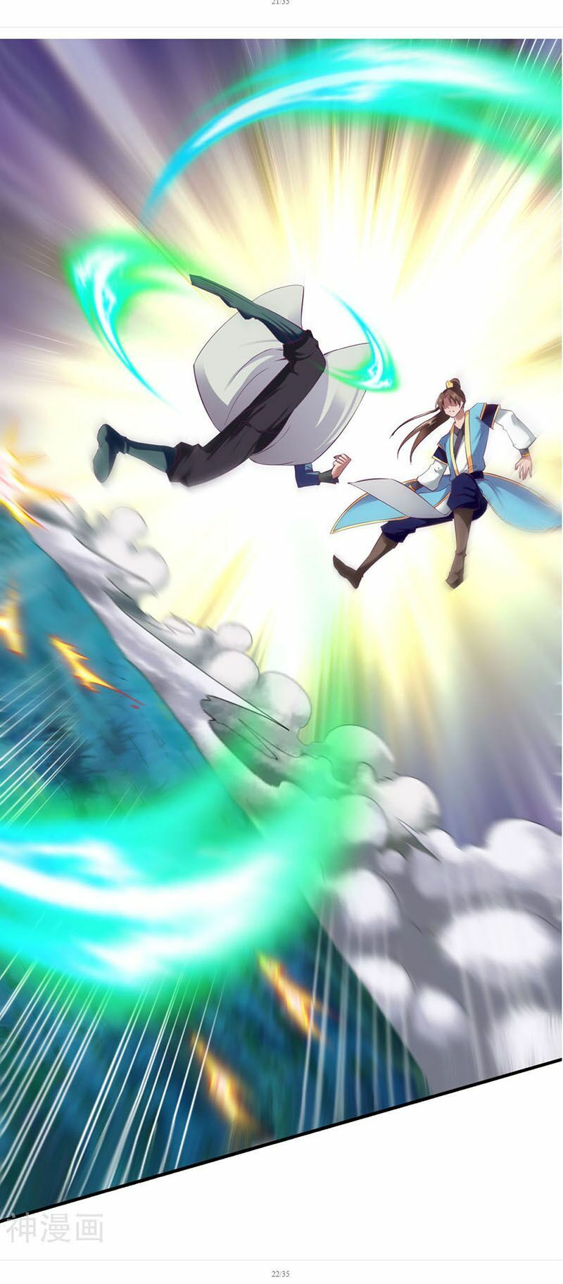 đọc truyện Chiến Đỉnh Chương 48 ảnh 30 tại Thiên Thai Truyện