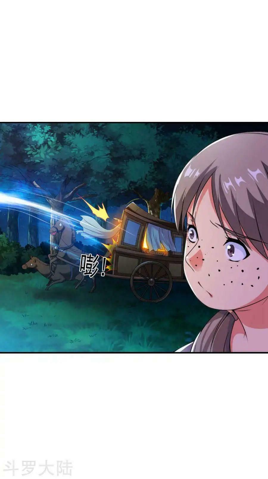 đọc truyện Chiến Đỉnh Chương 5 ảnh 10 tại Thiên Thai Truyện