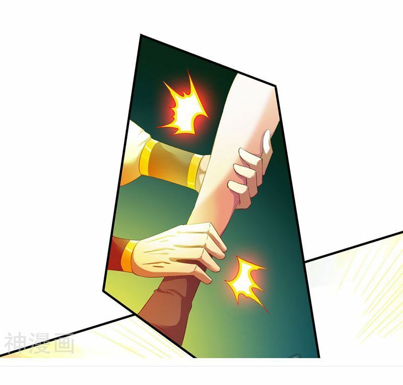 đọc truyện Chiến Đỉnh Chương 50 ảnh 41 tại Thiên Thai Truyện