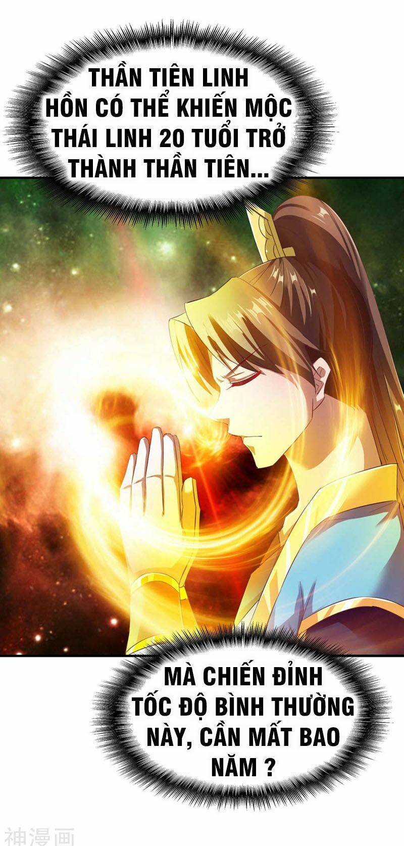 đọc truyện Chiến Đỉnh Chương 50 ảnh 10 tại Thiên Thai Truyện