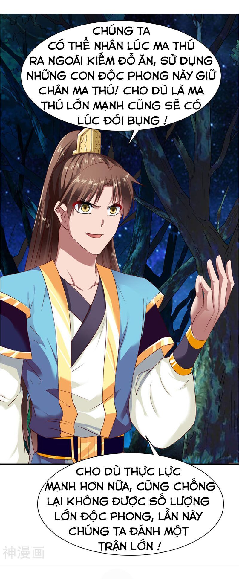 đọc truyện Chiến Đỉnh Chương 57 ảnh 15 tại Thiên Thai Truyện