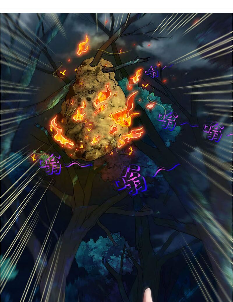 đọc truyện Chiến Đỉnh Chương 57 ảnh 5 tại Thiên Thai Truyện