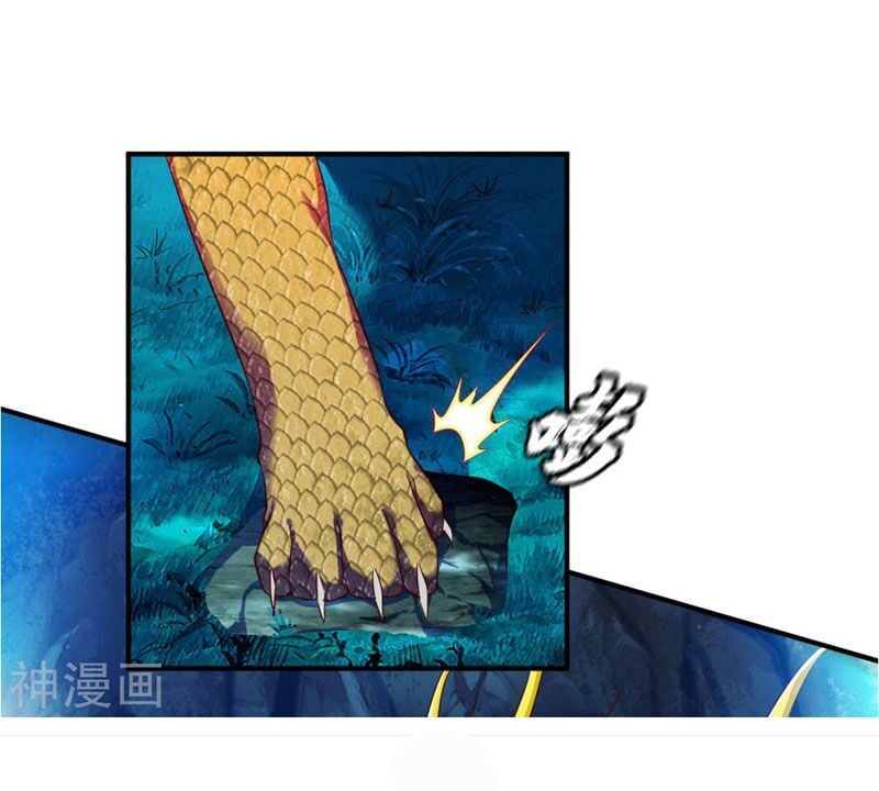 đọc truyện Chiến Đỉnh Chương 57 ảnh 32 tại Thiên Thai Truyện