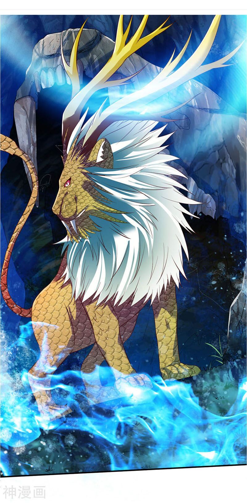 đọc truyện Chiến Đỉnh Chương 57 ảnh 33 tại Thiên Thai Truyện