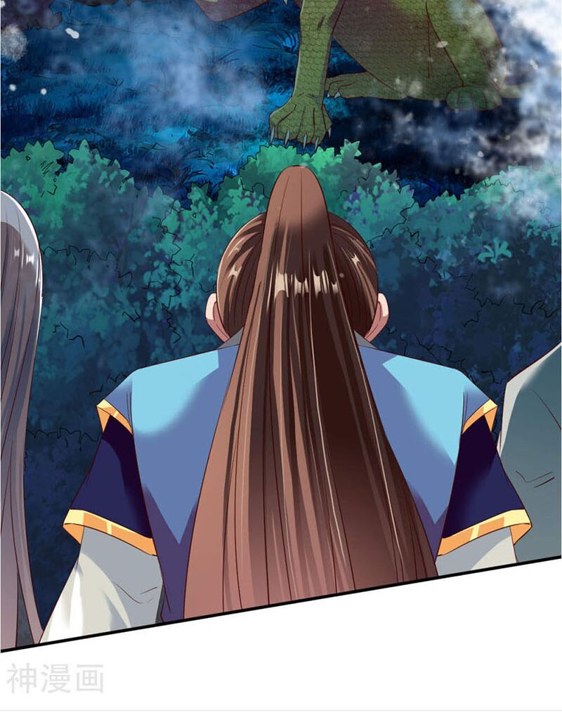 đọc truyện Chiến Đỉnh Chương 57 ảnh 35 tại Thiên Thai Truyện