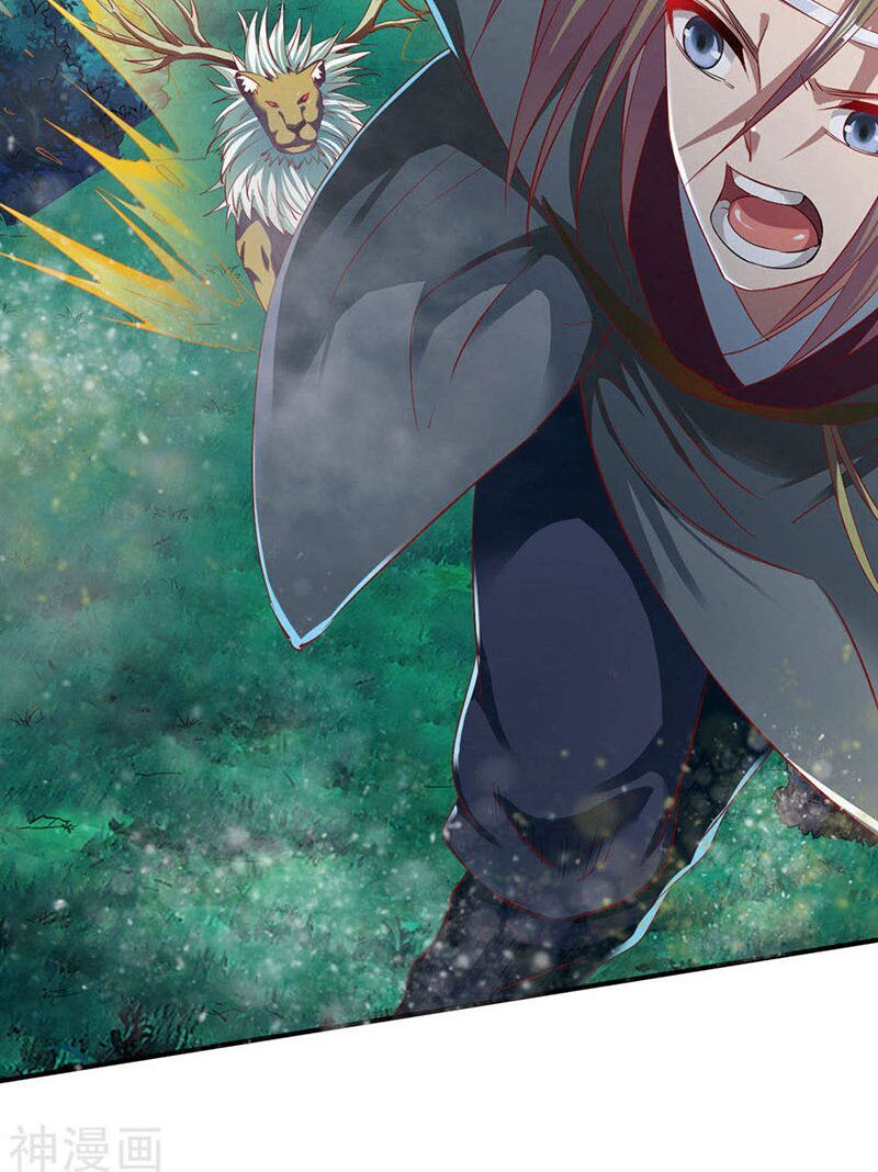 đọc truyện Chiến Đỉnh Chương 58 ảnh 15 tại Thiên Thai Truyện