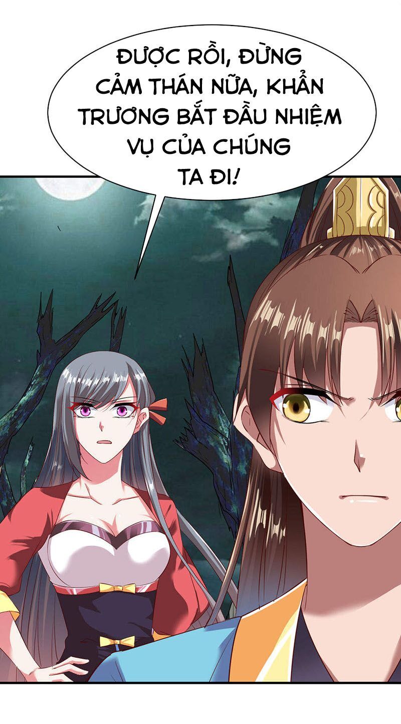 đọc truyện Chiến Đỉnh Chương 58 ảnh 19 tại Thiên Thai Truyện