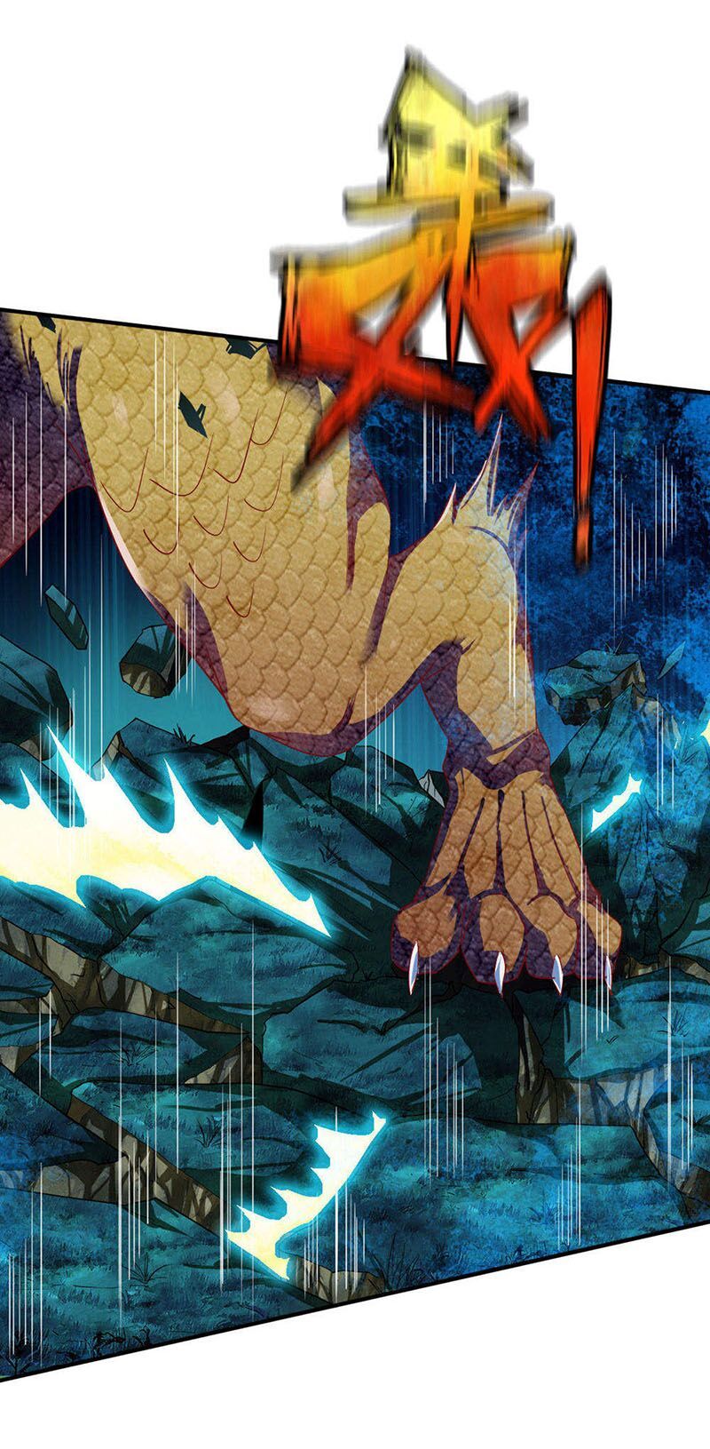 đọc truyện Chiến Đỉnh Chương 58 ảnh 10 tại Thiên Thai Truyện