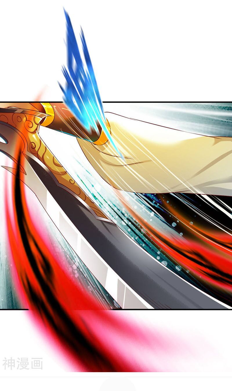 đọc truyện Chiến Đỉnh Chương 59 ảnh 21 tại Thiên Thai Truyện