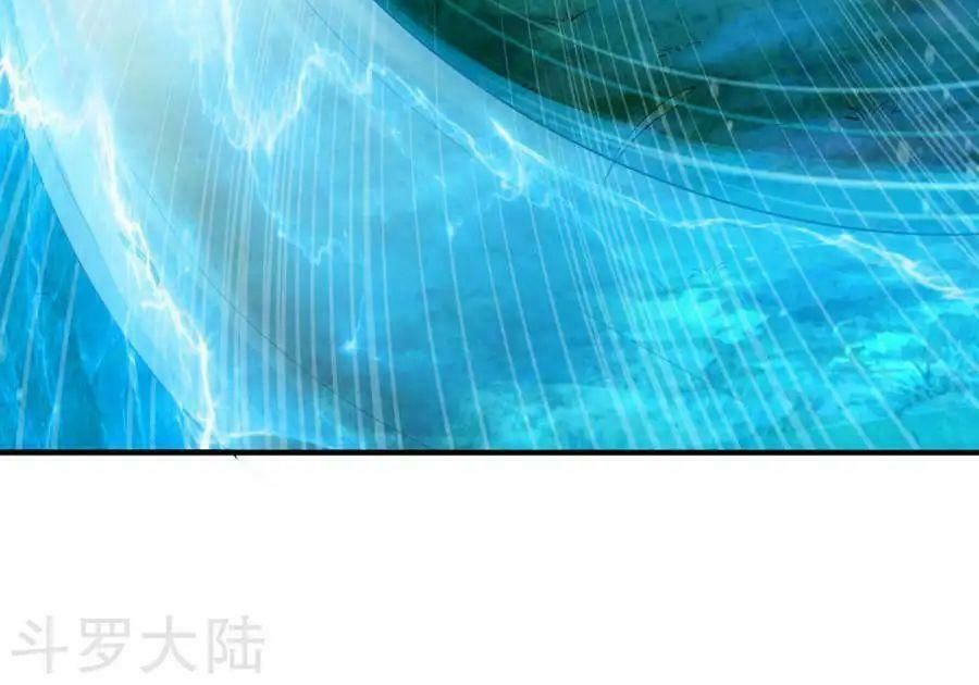 đọc truyện Chiến Đỉnh Chương 6 ảnh 27 tại Thiên Thai Truyện