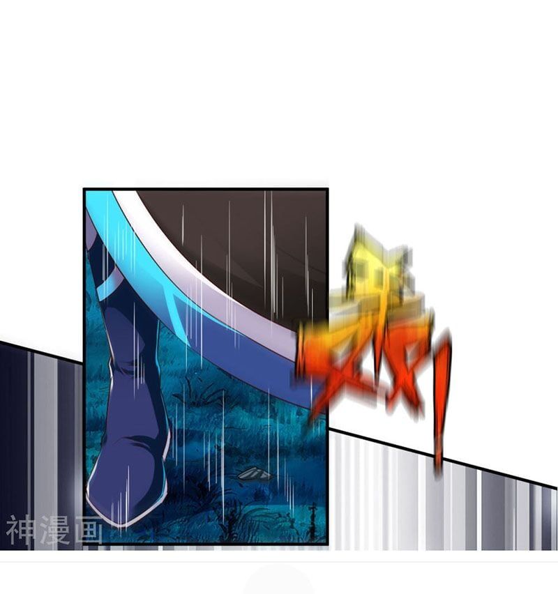 đọc truyện Chiến Đỉnh Chương 60 ảnh 7 tại Thiên Thai Truyện