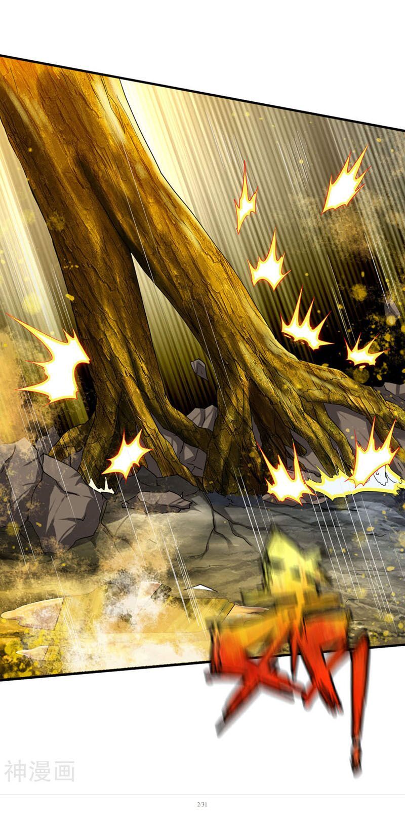 đọc truyện Chiến Đỉnh Chương 62 ảnh 3 tại Thiên Thai Truyện