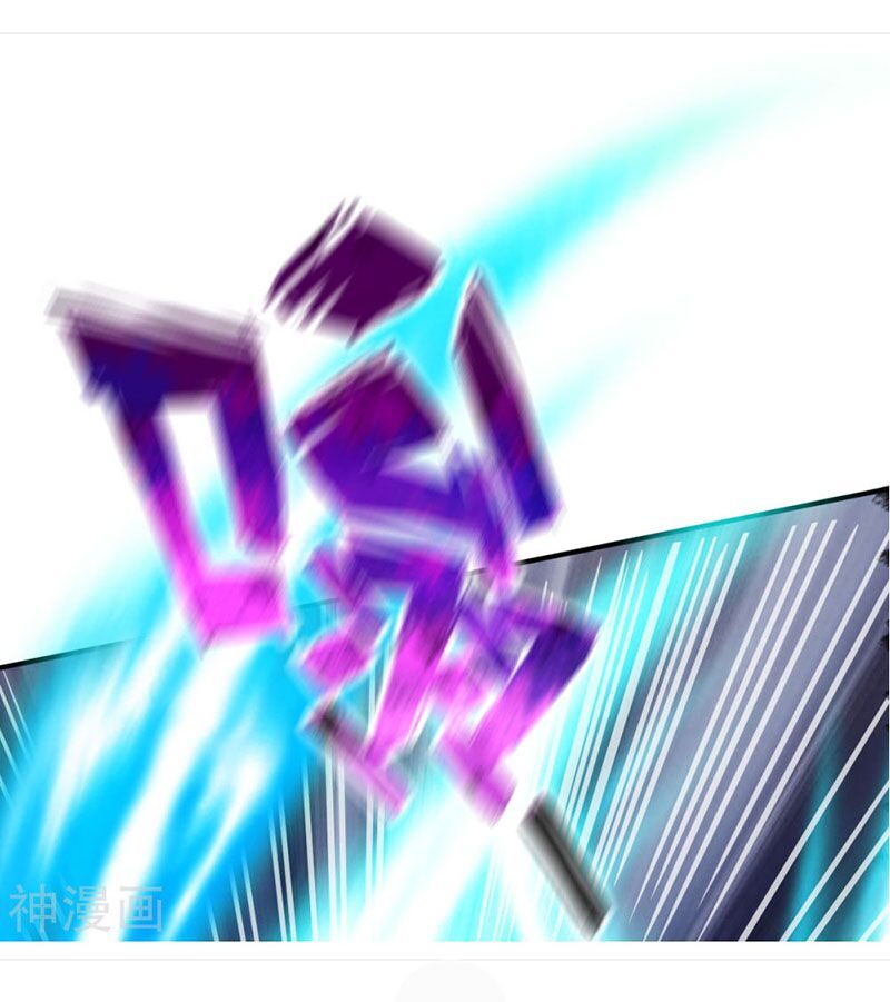 đọc truyện Chiến Đỉnh Chương 63 ảnh 16 tại Thiên Thai Truyện