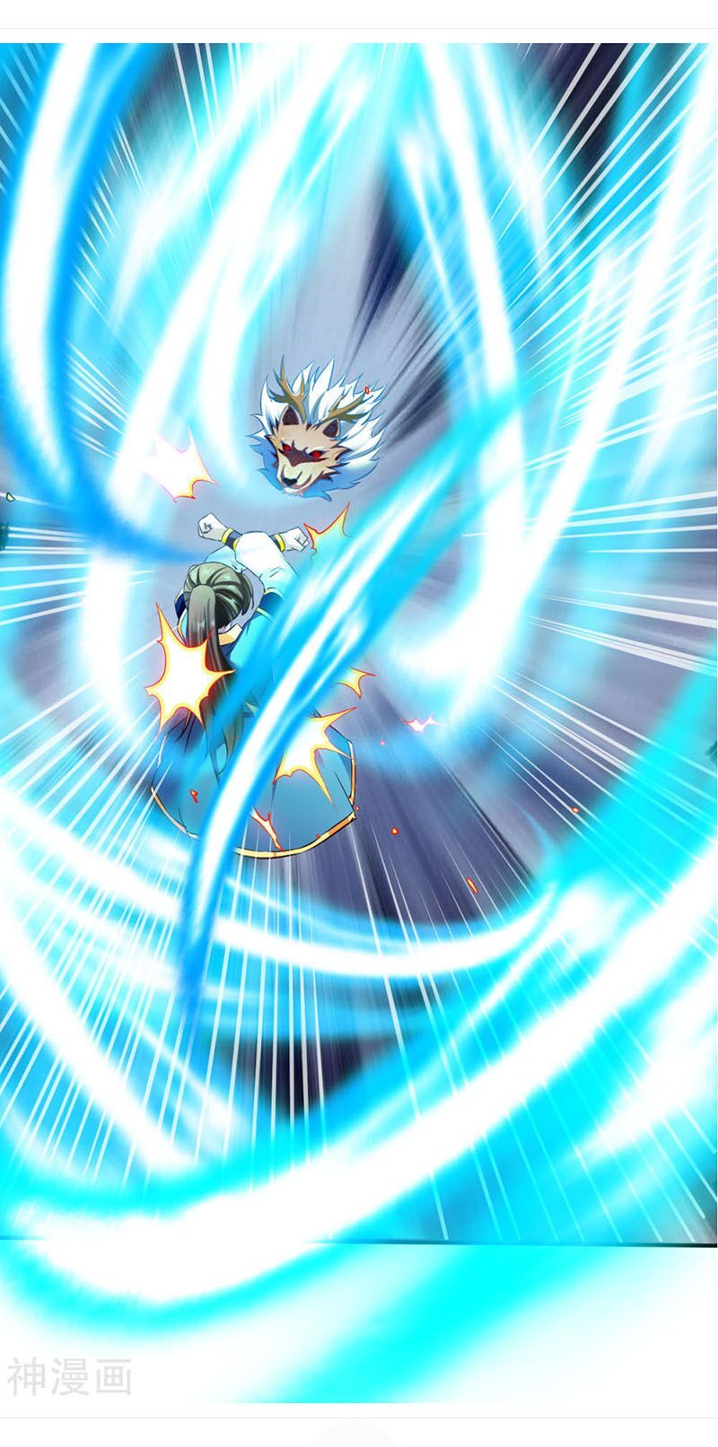 đọc truyện Chiến Đỉnh Chương 63 ảnh 17 tại Thiên Thai Truyện