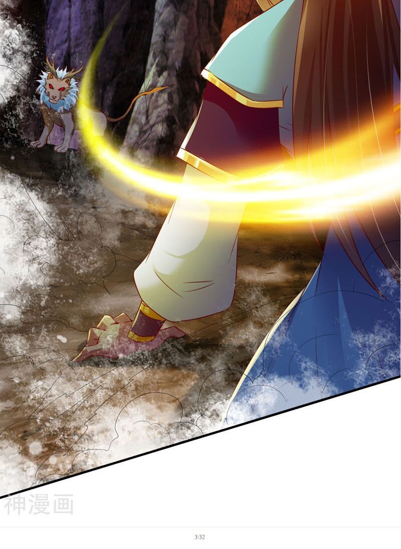 đọc truyện Chiến Đỉnh Chương 63 ảnh 6 tại Thiên Thai Truyện