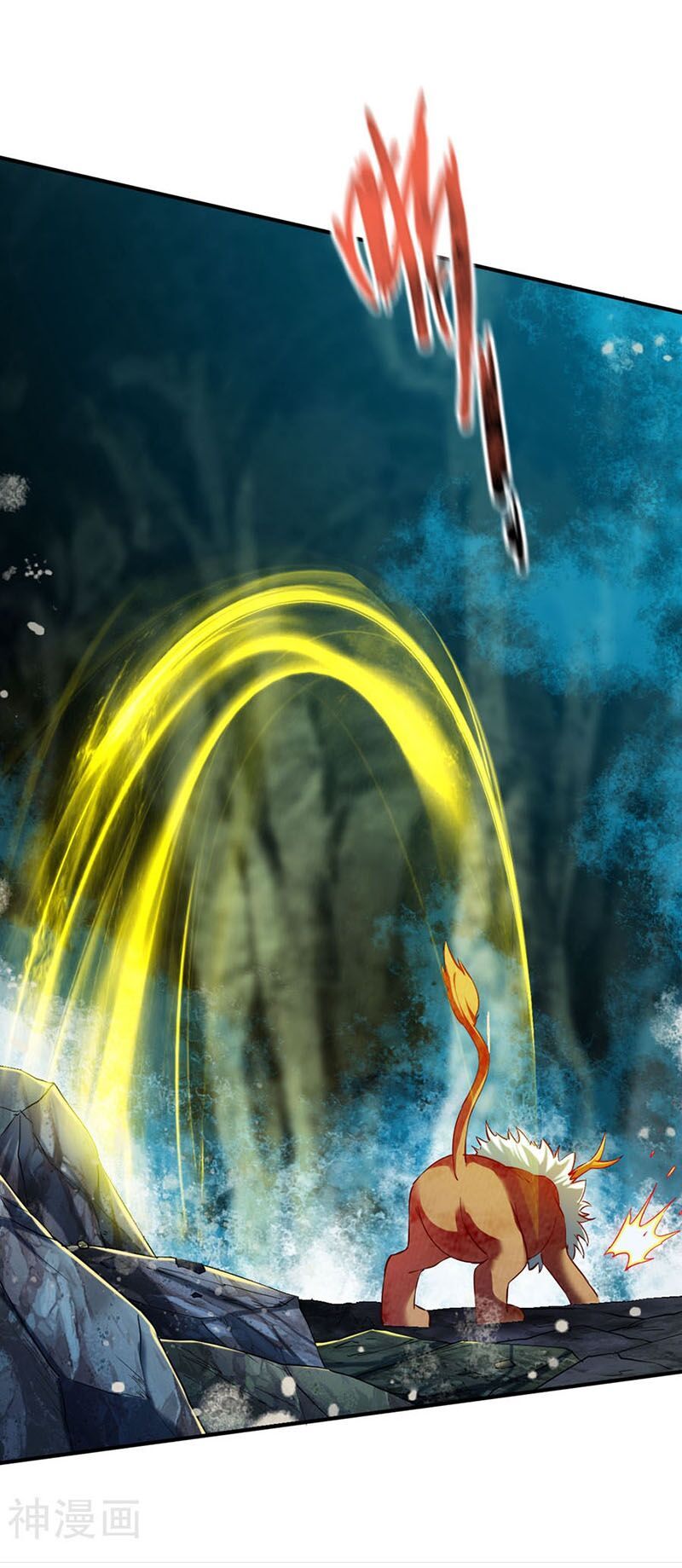 đọc truyện Chiến Đỉnh Chương 64 ảnh 23 tại Thiên Thai Truyện