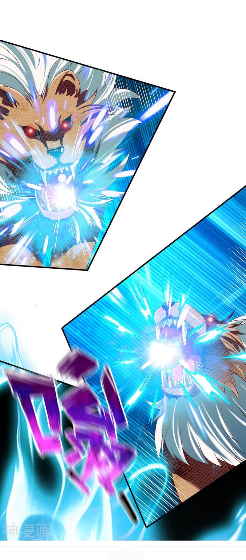 đọc truyện Chiến Đỉnh Chương 64 ảnh 9 tại Thiên Thai Truyện