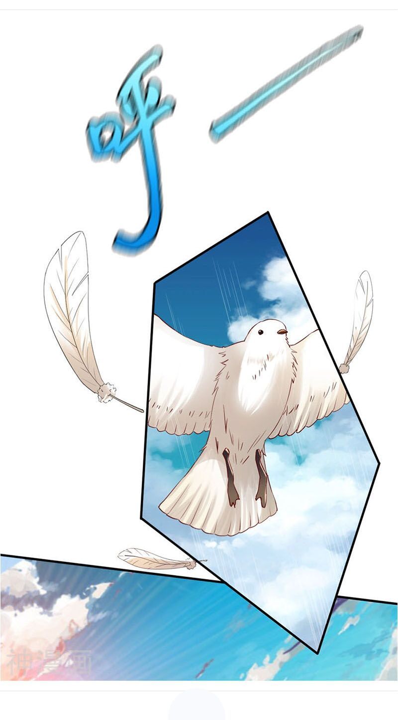 đọc truyện Chiến Đỉnh Chương 68 ảnh 13 tại Thiên Thai Truyện