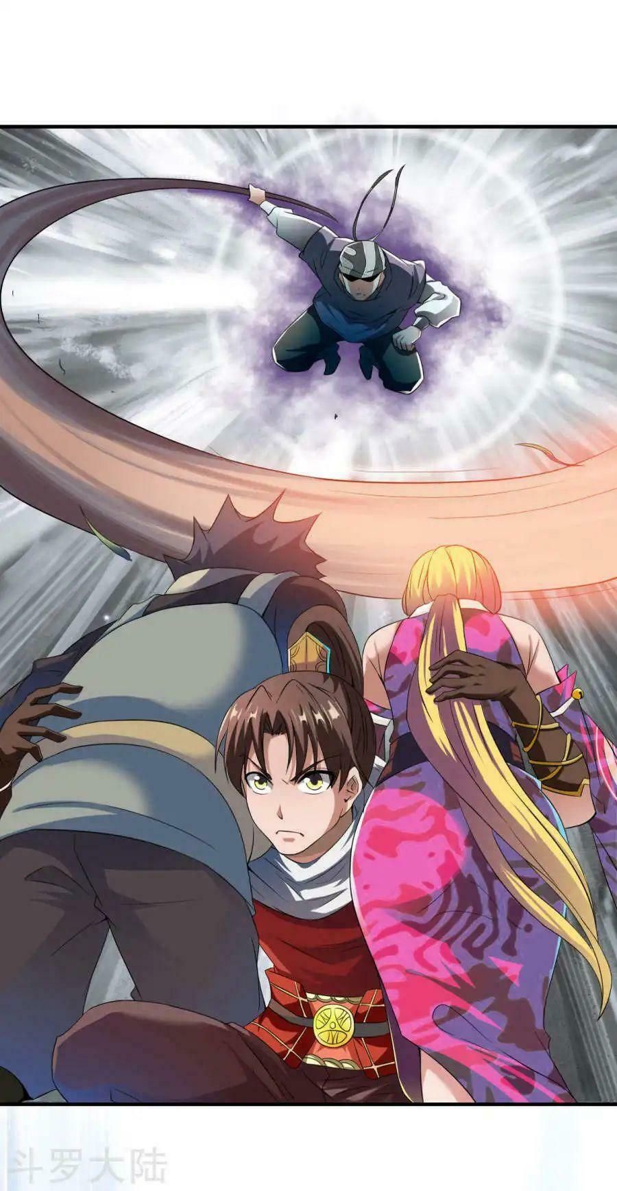 đọc truyện Chiến Đỉnh Chương 7 ảnh 19 tại Thiên Thai Truyện