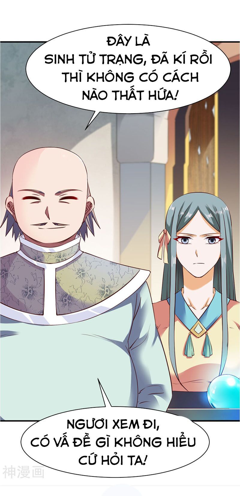 đọc truyện Chiến Đỉnh Chương 71 ảnh 14 tại Thiên Thai Truyện