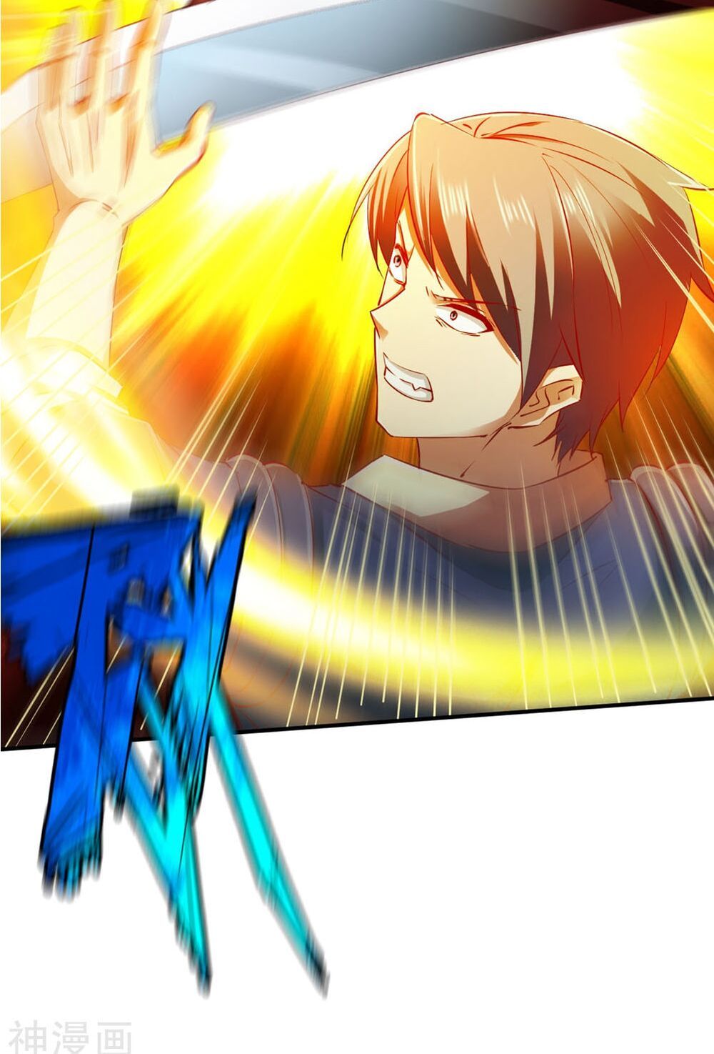 đọc truyện Chiến Đỉnh Chương 72 ảnh 22 tại Thiên Thai Truyện