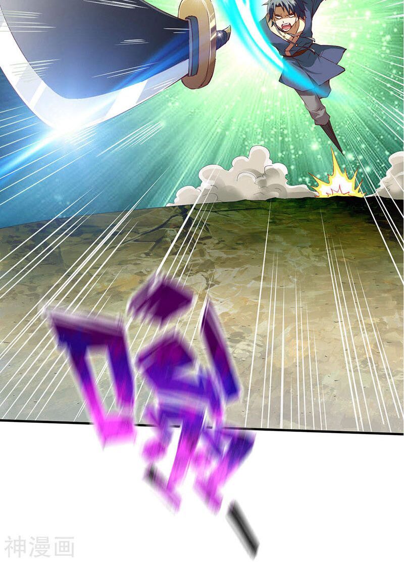 đọc truyện Chiến Đỉnh Chương 73 ảnh 31 tại Thiên Thai Truyện