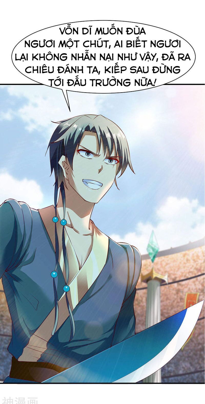 đọc truyện Chiến Đỉnh Chương 73 ảnh 5 tại Thiên Thai Truyện