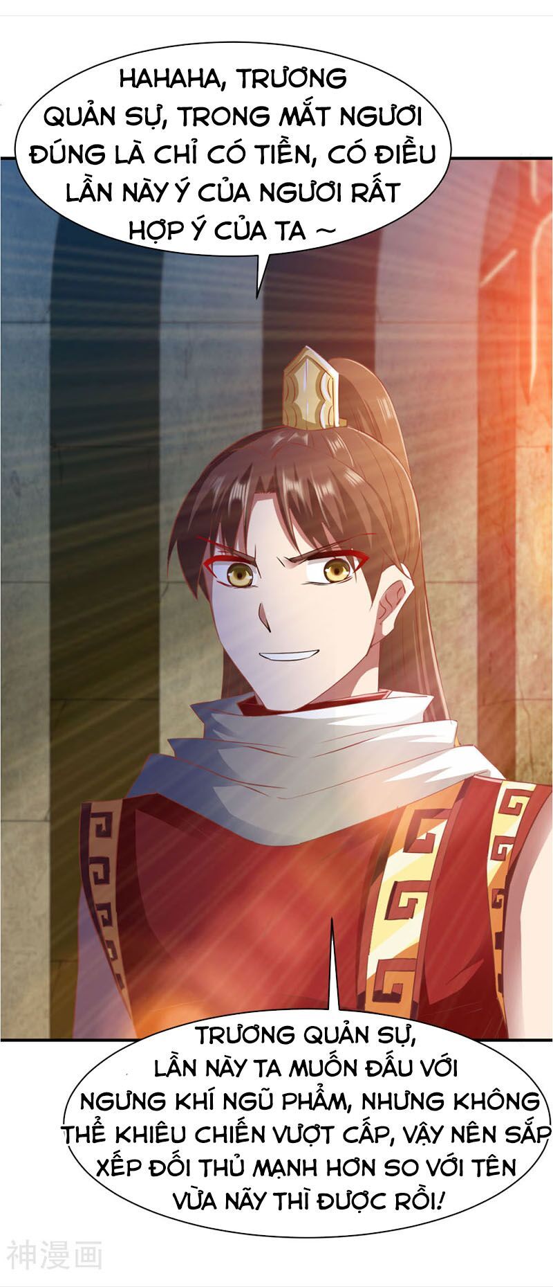 đọc truyện Chiến Đỉnh Chương 74 ảnh 15 tại Thiên Thai Truyện