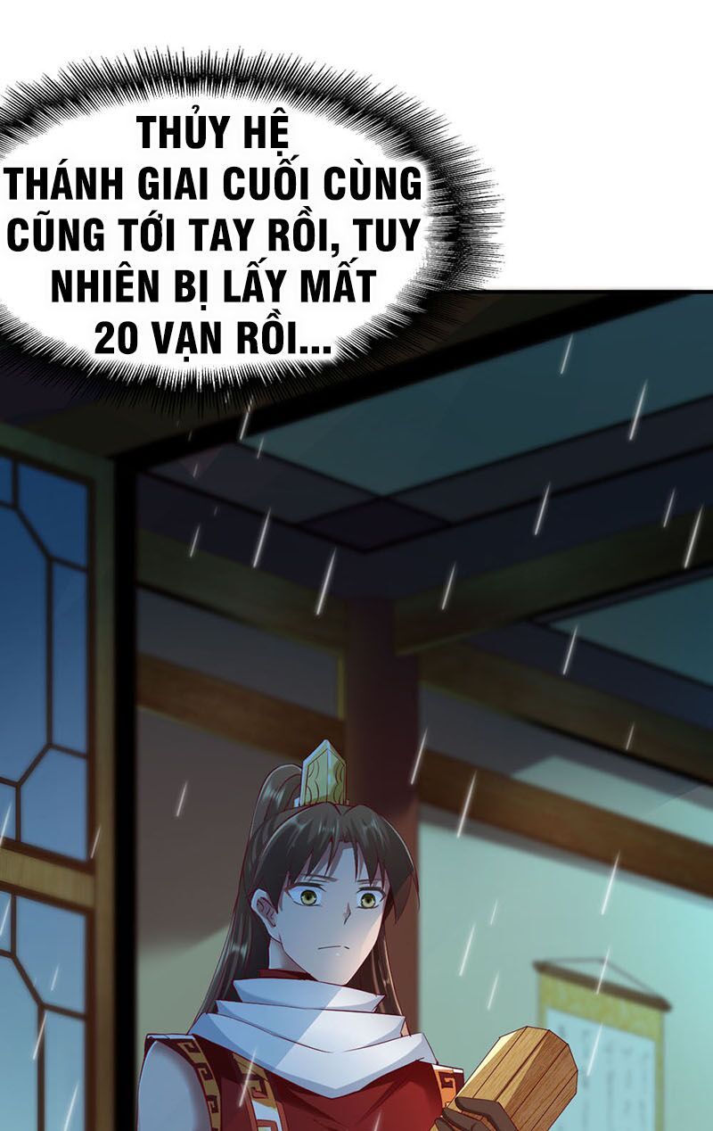 đọc truyện Chiến Đỉnh Chương 75 ảnh 28 tại Thiên Thai Truyện