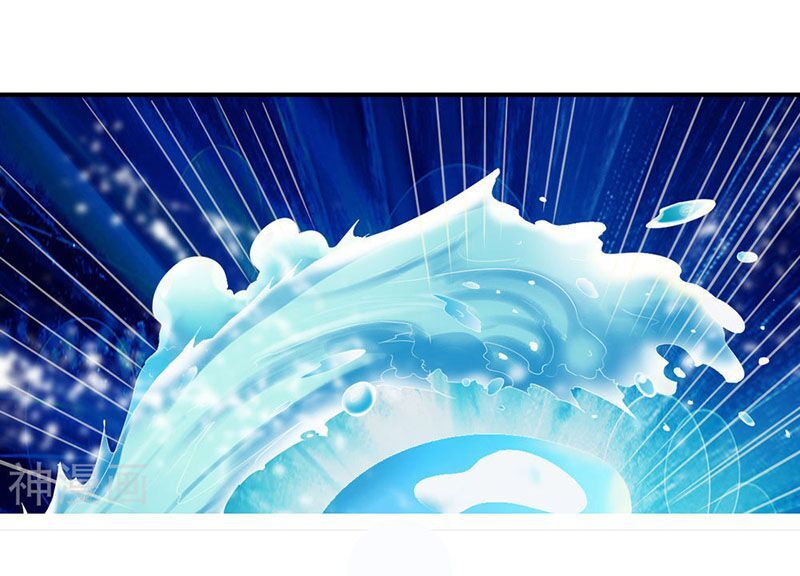 đọc truyện Chiến Đỉnh Chương 75 ảnh 35 tại Thiên Thai Truyện