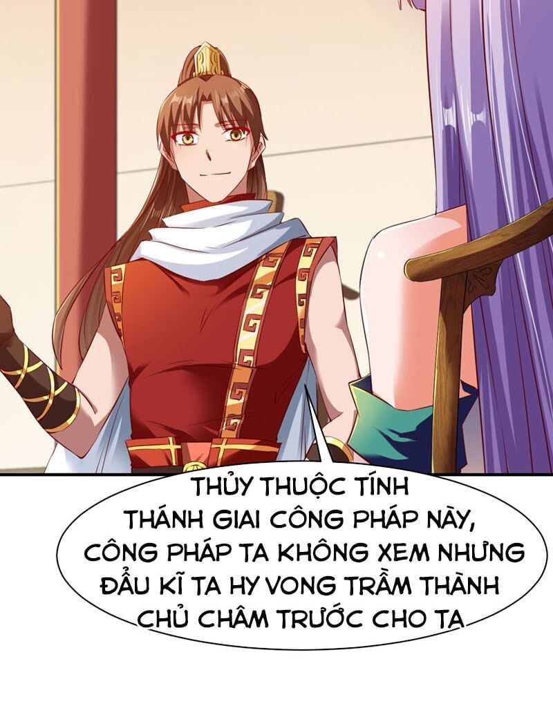 đọc truyện Chiến Đỉnh Chương 75 ảnh 11 tại Thiên Thai Truyện