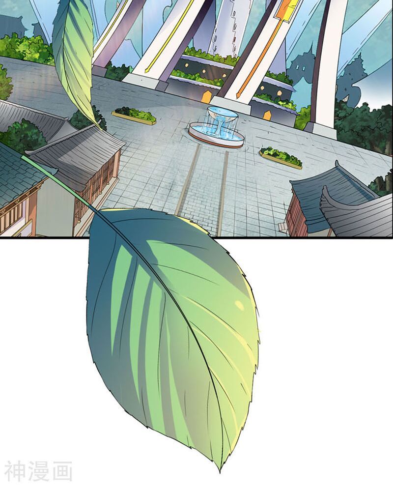 đọc truyện Chiến Đỉnh Chương 77 ảnh 12 tại Thiên Thai Truyện