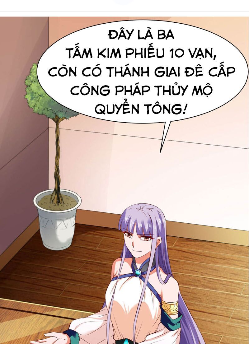 đọc truyện Chiến Đỉnh Chương 77 ảnh 26 tại Thiên Thai Truyện