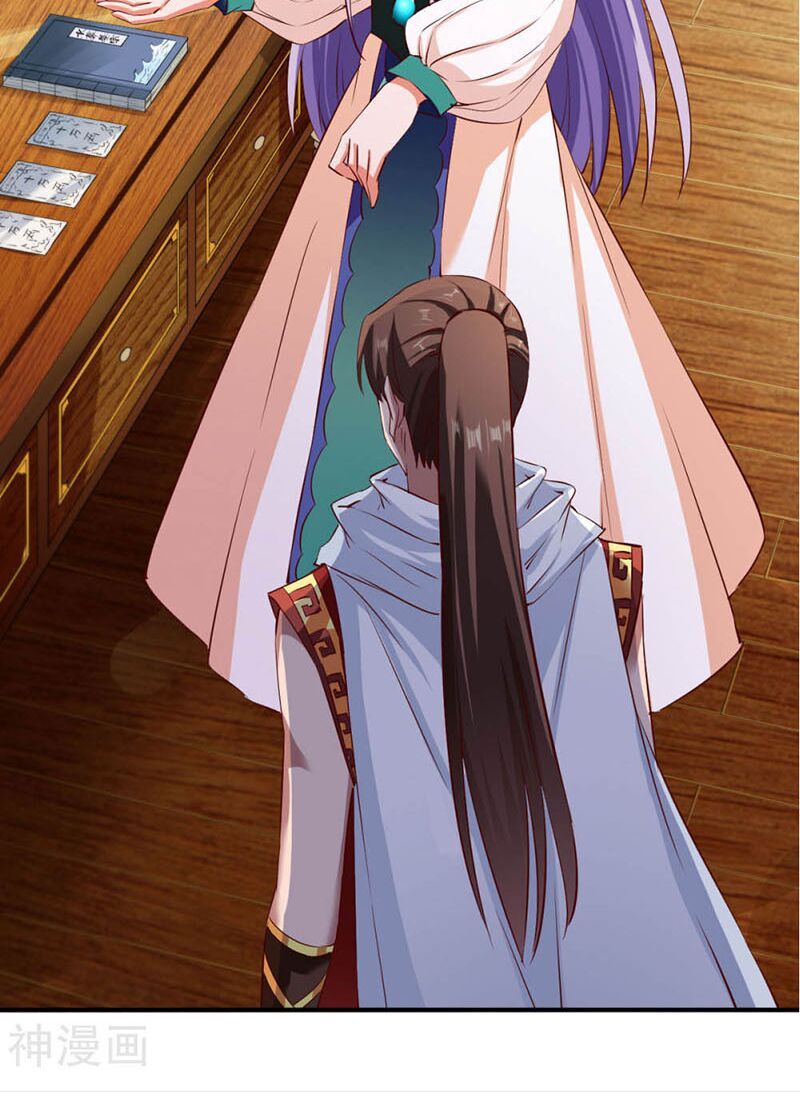 đọc truyện Chiến Đỉnh Chương 77 ảnh 27 tại Thiên Thai Truyện