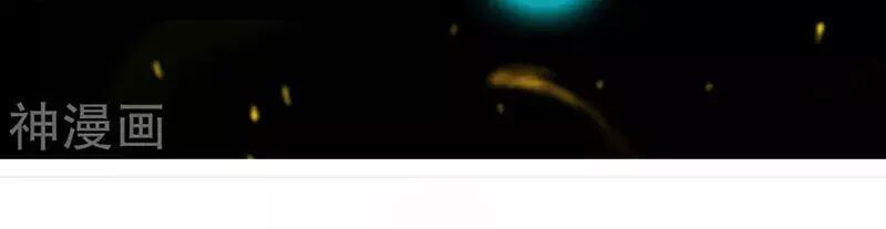 đọc truyện Chiến Đỉnh Chương 78 ảnh 30 tại Thiên Thai Truyện