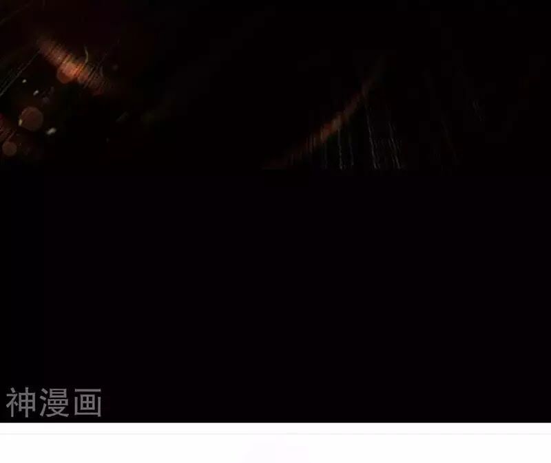 đọc truyện Chiến Đỉnh Chương 78 ảnh 32 tại Thiên Thai Truyện