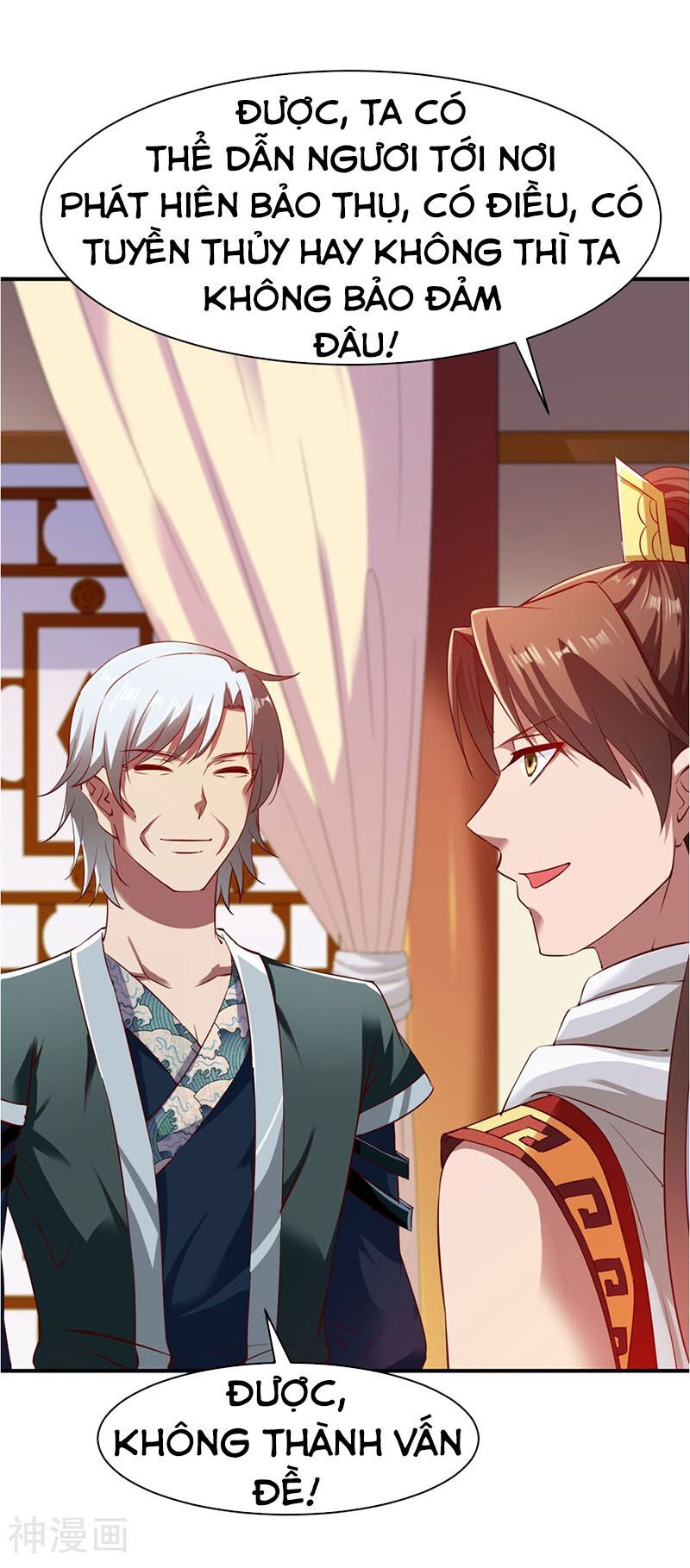 đọc truyện Chiến Đỉnh Chương 79 ảnh 31 tại Thiên Thai Truyện