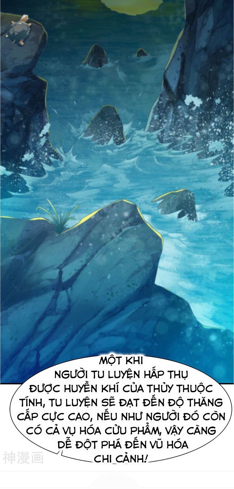 đọc truyện Chiến Đỉnh Chương 79 ảnh 5 tại Thiên Thai Truyện