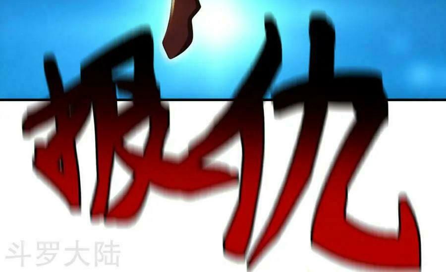 đọc truyện Chiến Đỉnh Chương 8 ảnh 20 tại Thiên Thai Truyện