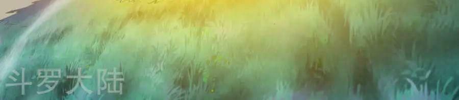 đọc truyện Chiến Đỉnh Chương 8 ảnh 24 tại Thiên Thai Truyện