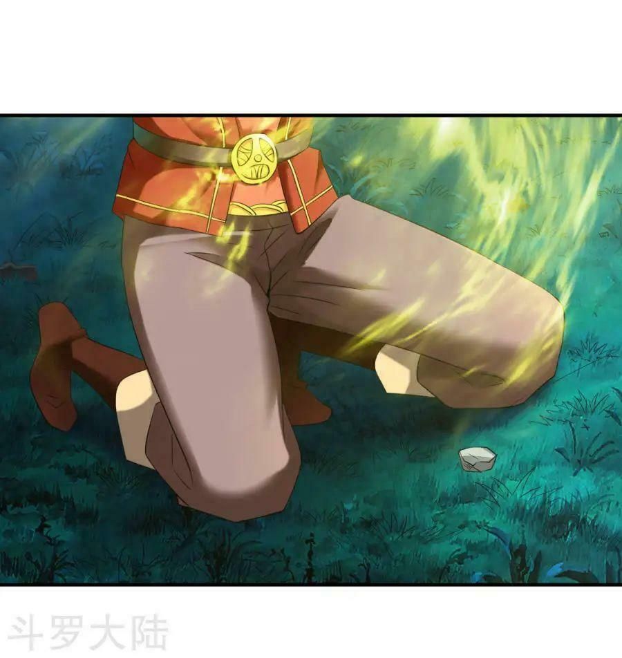 đọc truyện Chiến Đỉnh Chương 8 ảnh 9 tại Thiên Thai Truyện