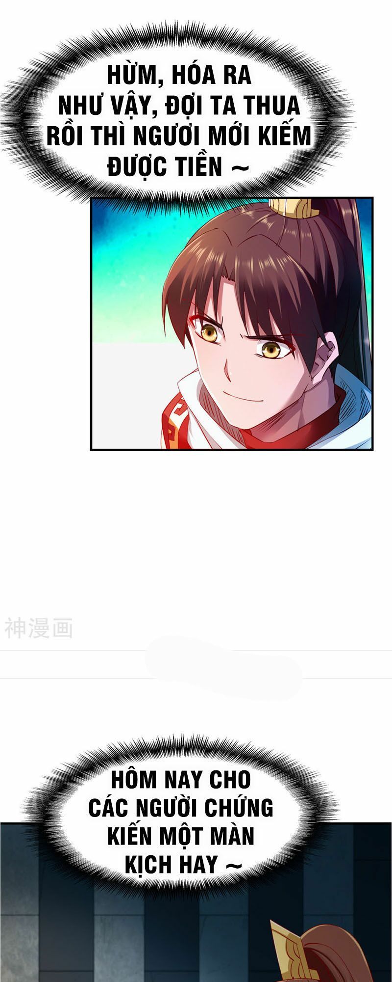 đọc truyện Chiến Đỉnh Chương 80 ảnh 17 tại Thiên Thai Truyện