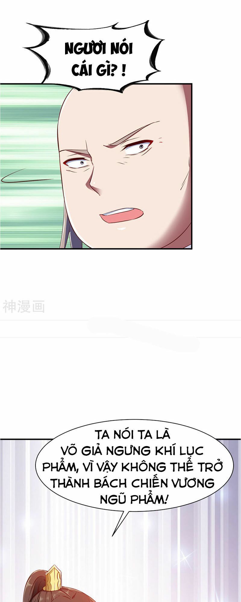 đọc truyện Chiến Đỉnh Chương 80 ảnh 11 tại Thiên Thai Truyện