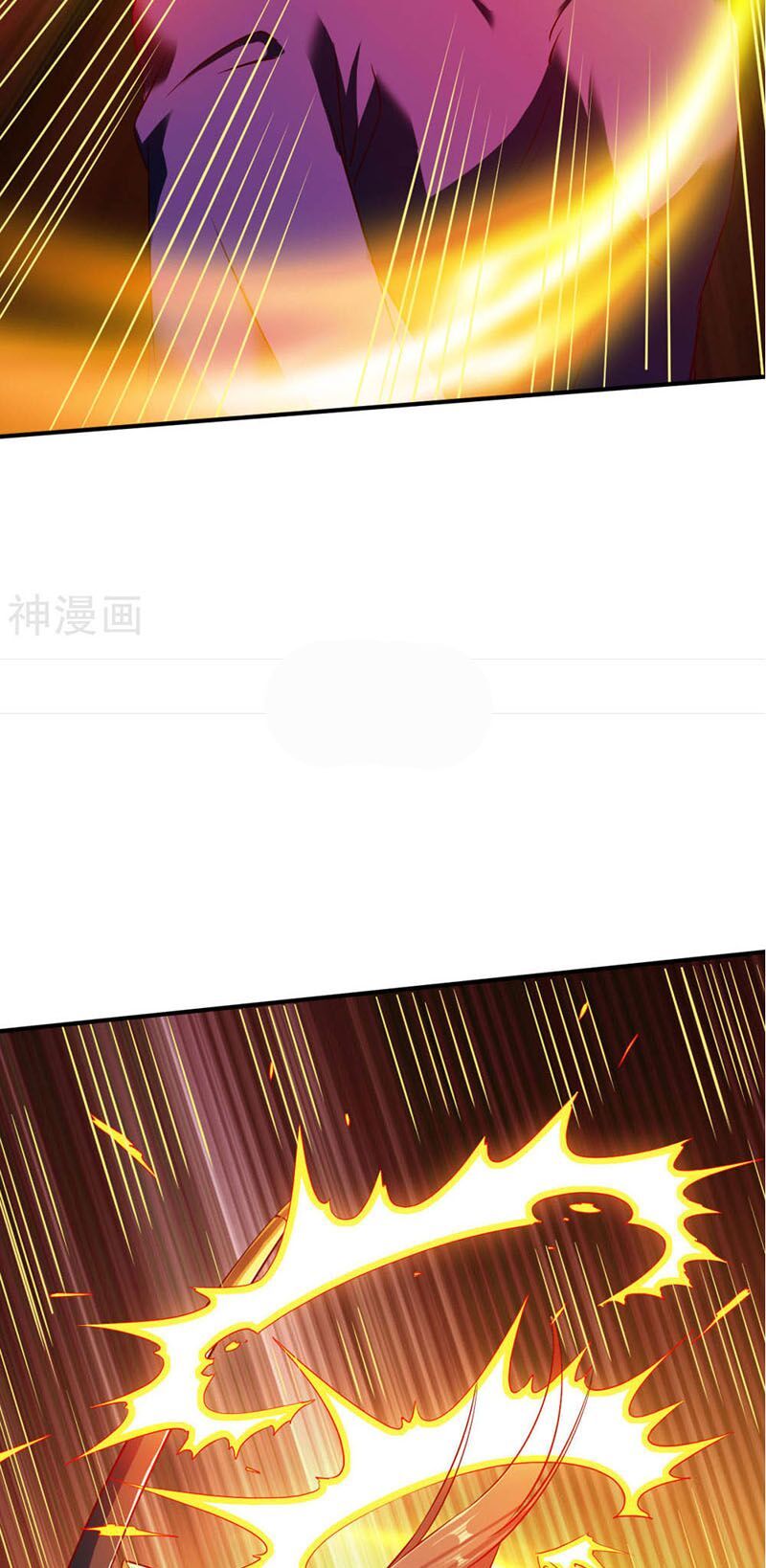 đọc truyện Chiến Đỉnh Chương 81 ảnh 14 tại Thiên Thai Truyện