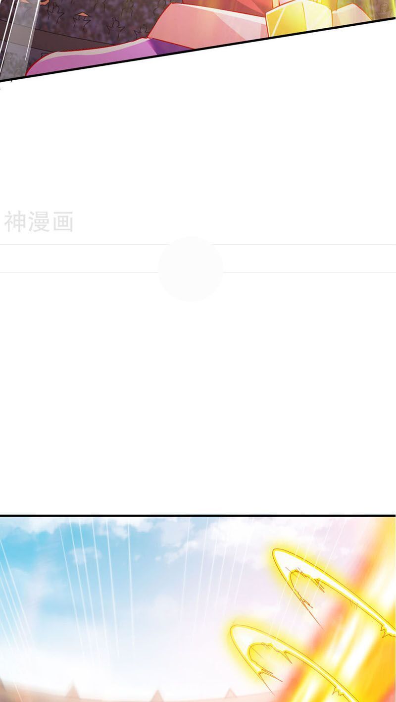 đọc truyện Chiến Đỉnh Chương 81 ảnh 17 tại Thiên Thai Truyện